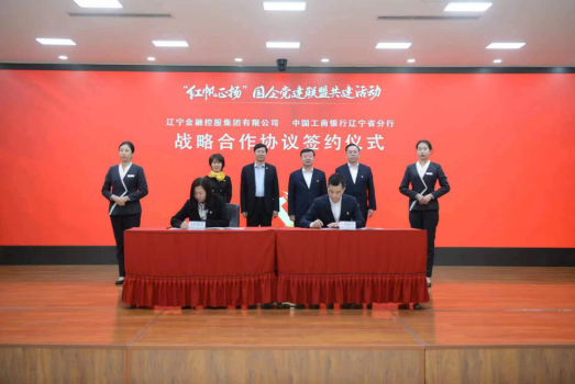 1680518406438311 9.png