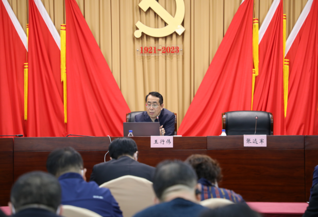 深刻进建贯彻党的二十大心灵 致力展示新担任干出新业绩