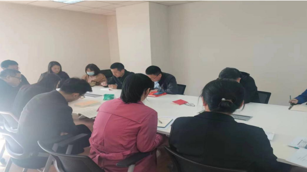 基金公司党支部发展主题教育第五期想书班进建活动