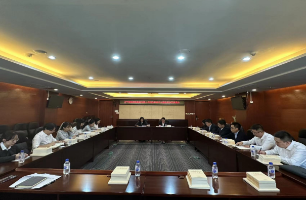 OB电竞集团召开团员和青年进建贯彻新时期中国特色社会主义思想主题教育带头部署会