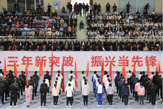OB电竞集团积极参与省直机关工委健身活动会