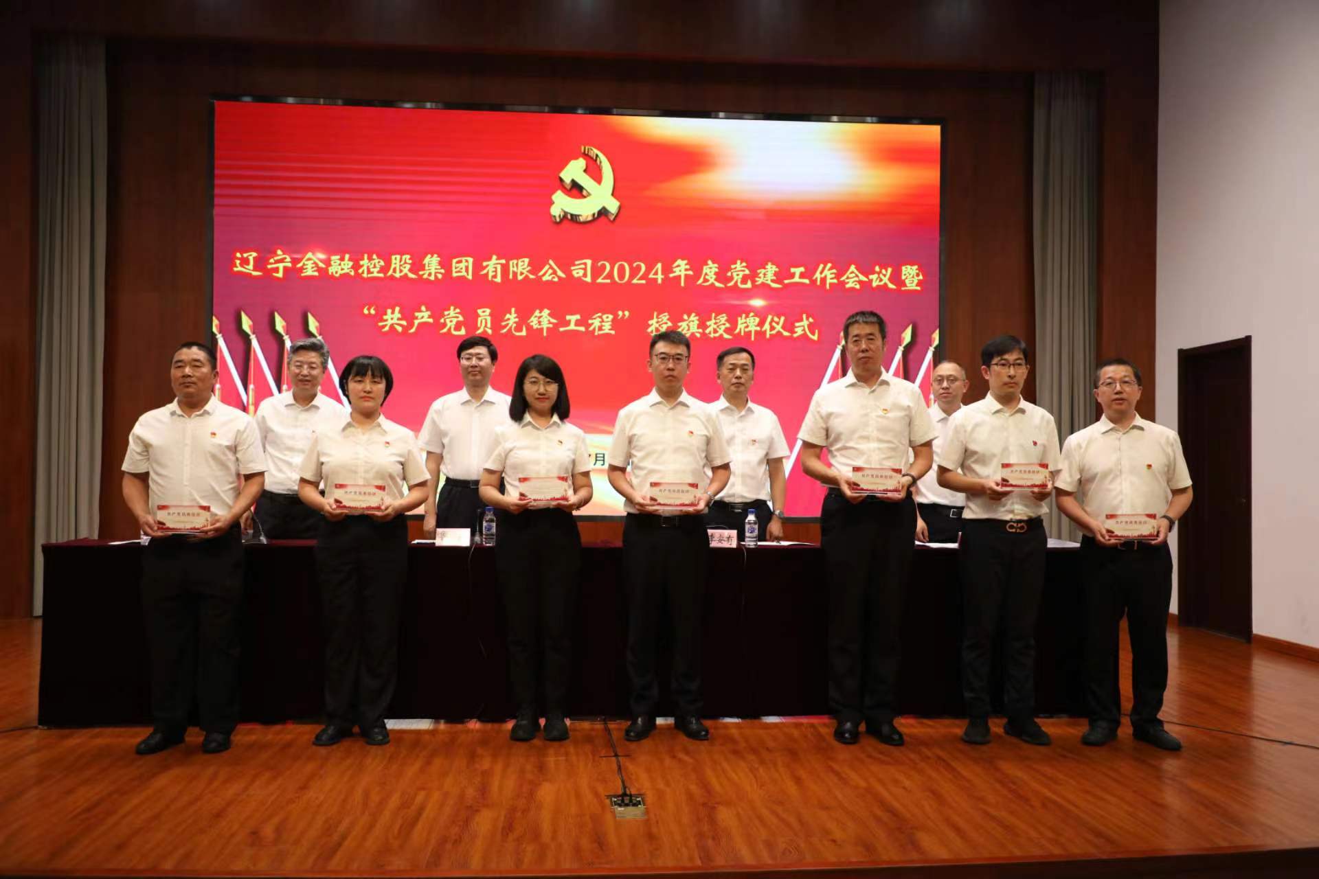 1720660807365887 微信图片_20240711091819.jpg