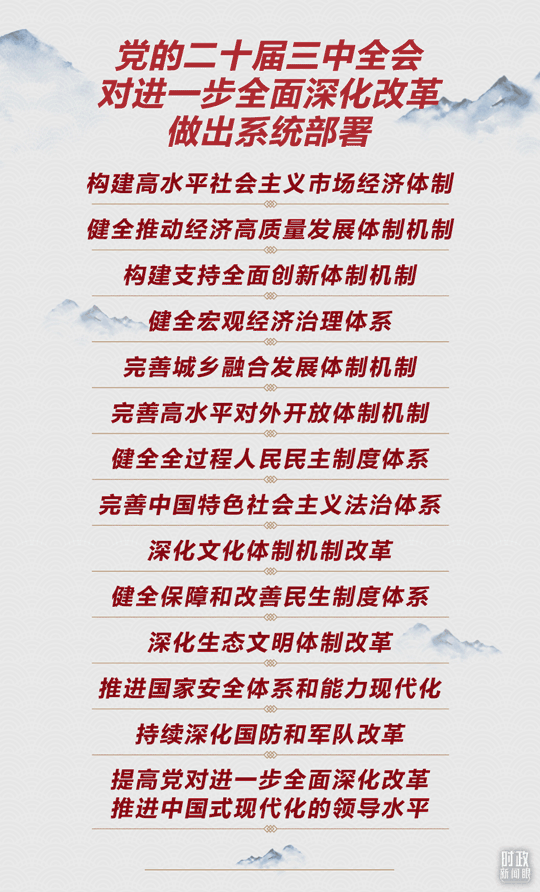 1727592960204734 972654a78a064b3dafa84e37c0fcf4ab.jpg