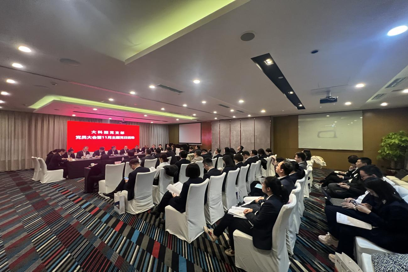 1732063952123065 图片3.png
