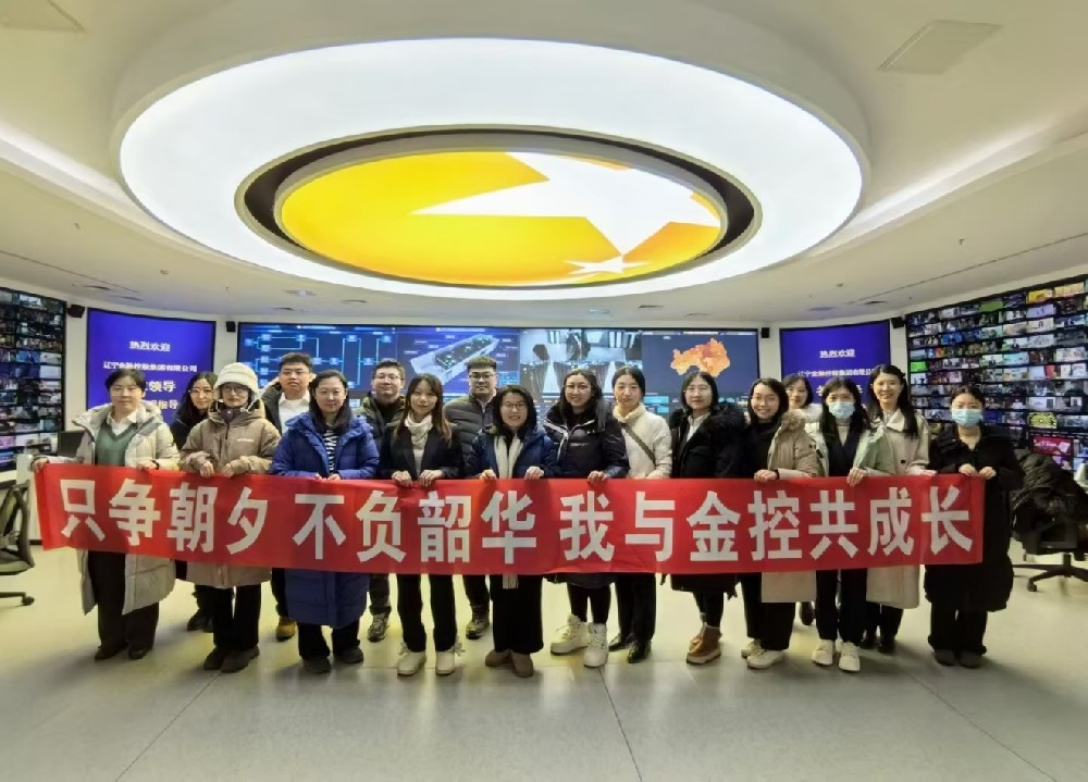 只争朝夕 不负韶华 我与OB电竞共成长 ——省OB电竞集团发展集体参观观影系列活动