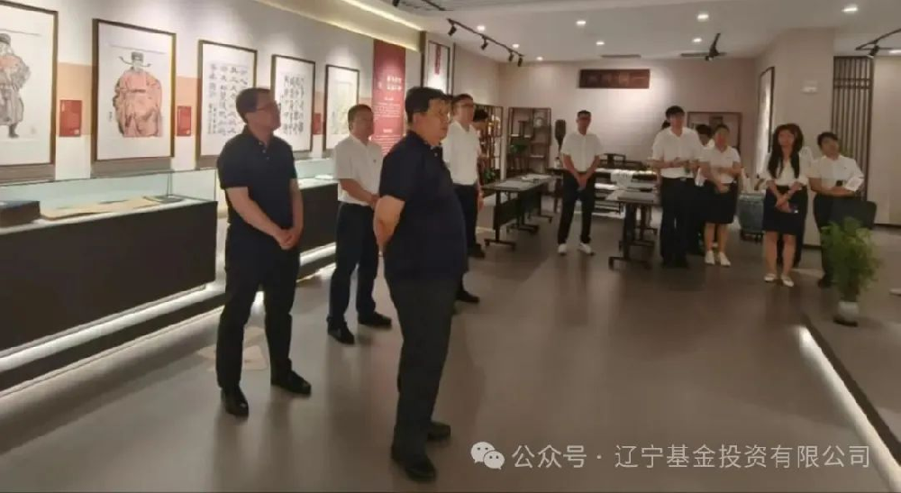 清风正气守初心，清廉自律担使命——基金公司党支部发展7月主题党日活动