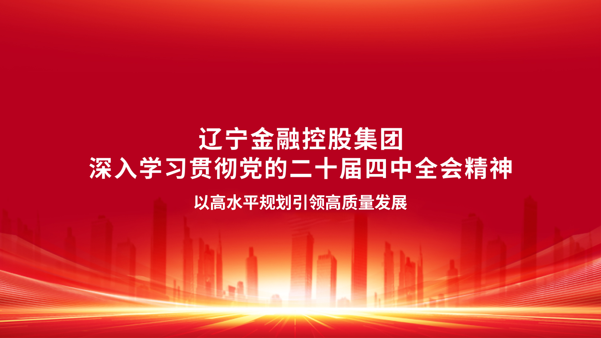 OB电竞·(中国区)电子竞技平台