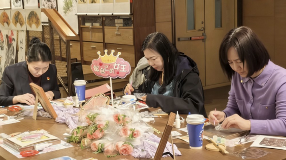 OB电竞集团发展“三八”国际妇女节 非遗主题手作活动