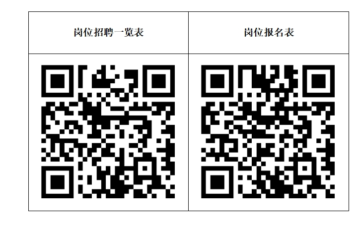 1777454646840460 1776129646857918.png